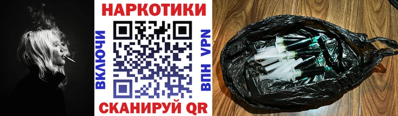 Купить наркоту Новочебоксарск СОЛЬ  МАРИХУАНА  ОМГ ОМГ ссылка  Кокаин 