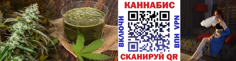 Печенье с ТГК марихуана  KRAKEN зеркало  Новочебоксарск  продажа наркотиков 