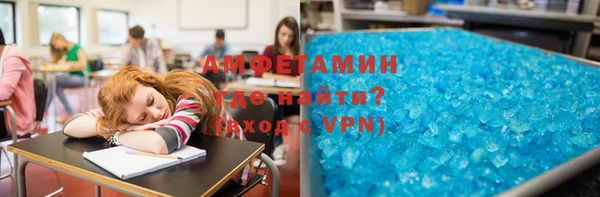 мдма Вязники