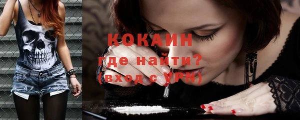 мдма Вязники