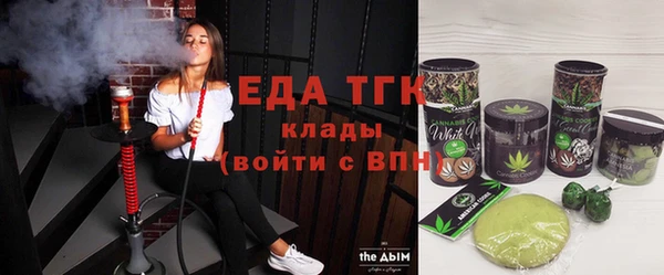 мдма Вязники