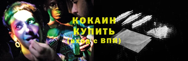 мдма Вязники