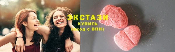 герыч Вязьма