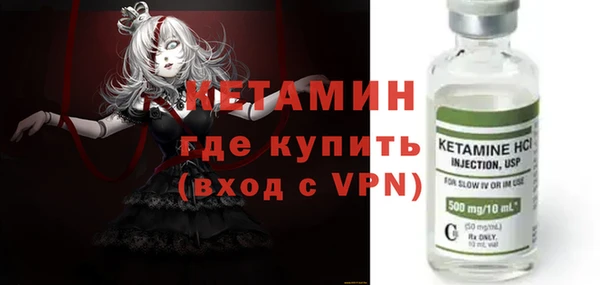 герыч Вязьма