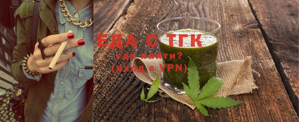 мдма Вязники