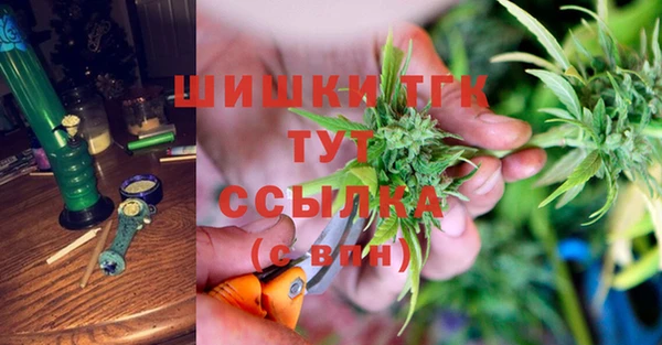 мдма Вязники