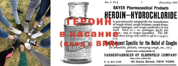 мдма Вязники