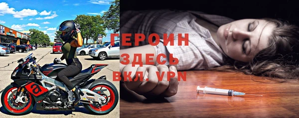 мдма Вязники