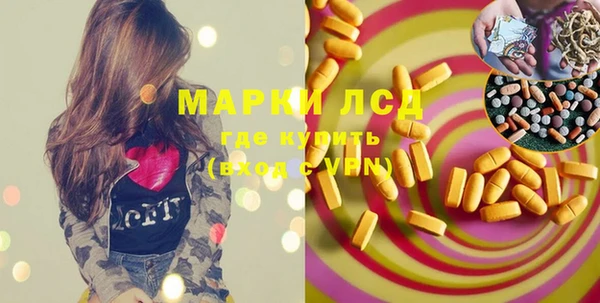 мдма Вязники