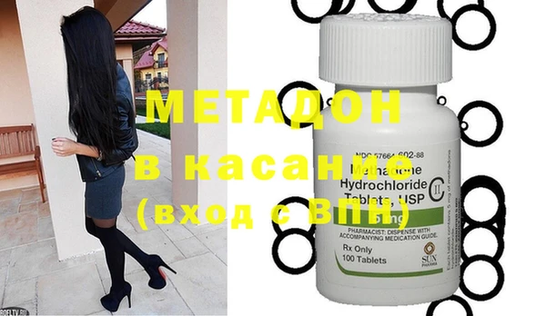 мдма Вязники