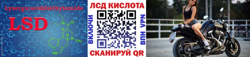 blacksprut ссылка Новочебоксарск LSD-25 экстази ecstasy хочу
