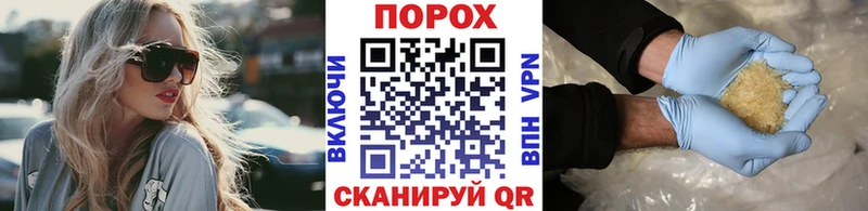 МЕТАМФЕТАМИН мет  ссылка на мегу tor  Новочебоксарск 