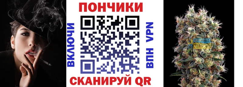 Конопля семена  купить наркотики цена  Новочебоксарск 
